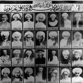 Nasihat Ulama,Para Habaib,Para Kyai Dan Wali Allah🤲