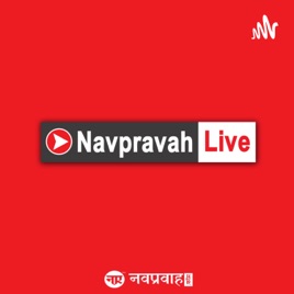 Navpravah Live