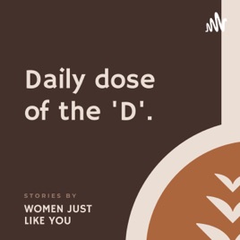 Need the D?