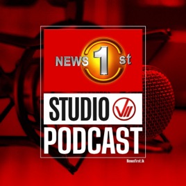 NEWS 1ST STUDIO VII PODCAST