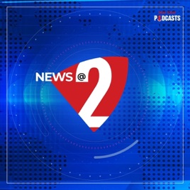 News at 2