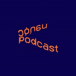 Ngược Podcast