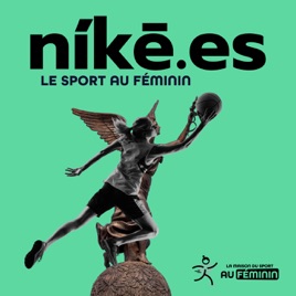 NIKÉ.ES : le sport au féminin