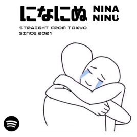 Ninaninu