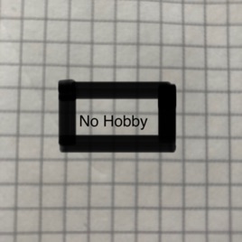 NO HOBBY