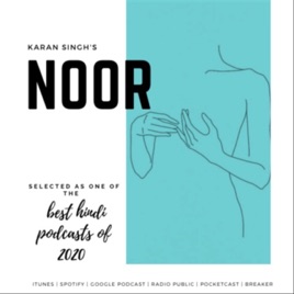 NOOR
