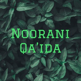 Noorani Qa'ida