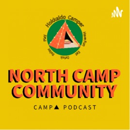 North Camp Community