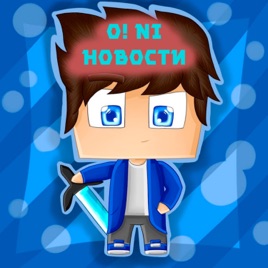 O! Ni Podkast: Новости