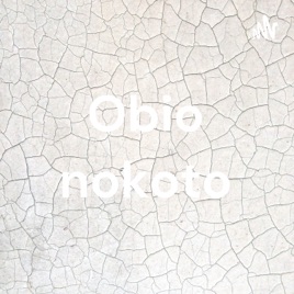 Obio nokoto