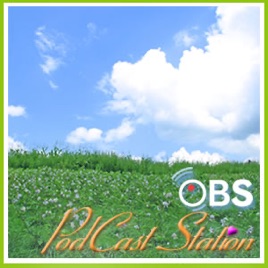 OBS Podcast Station » Podcast Feed