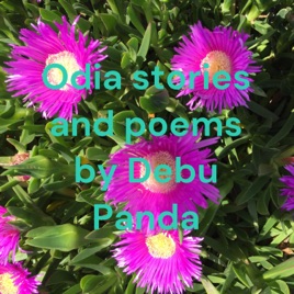 Odia stories and poems by Debu Panda