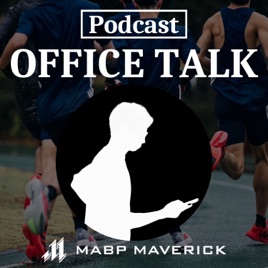 OFFICE TALK┃MABP Maverick