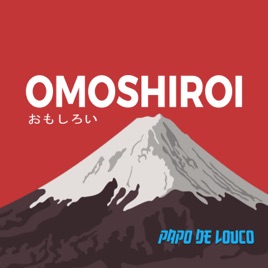 Omoshiroi