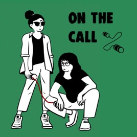 ON THE CALL