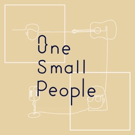 One Small People 小藝人