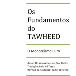 Os Fundamentos do Tawheed