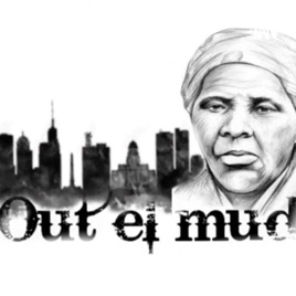 Out El Mud