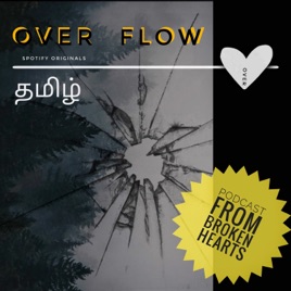 Over Flow