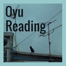 Oyu Reading
