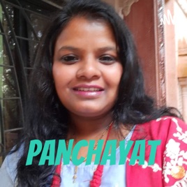 Panchayat