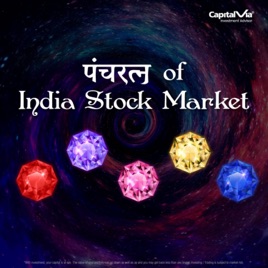 Panchratna of Indian Stock Market