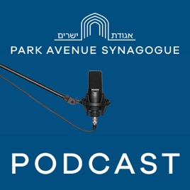 Park Avenue Synagogue Podcast