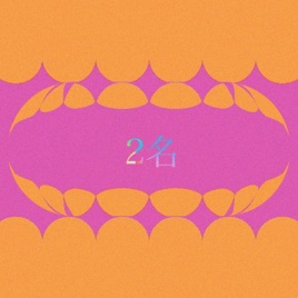 PARKGOLFとBUDDHAHOUSEの2名