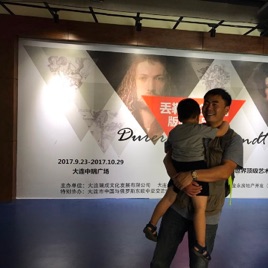 Pastor Peter Wang China