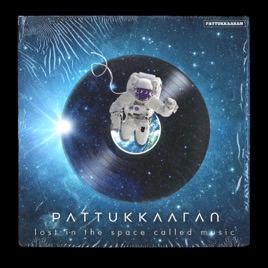 Pattukkaaran