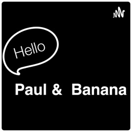Paul & Banana的百貨人生