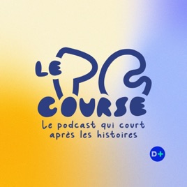 PC Course