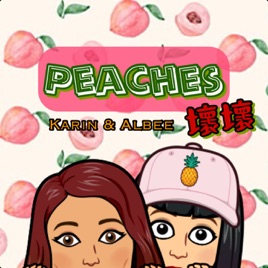 Peaches壞壞