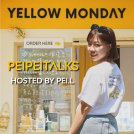 PeiPeiTalks