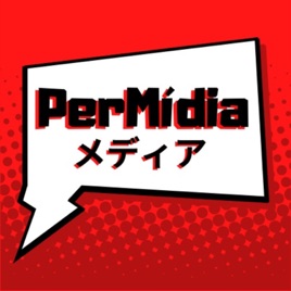 PerMídia