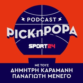 Pick 'n' Popa