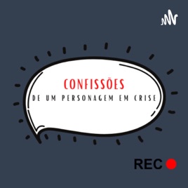 PILOTO: Confissão 1