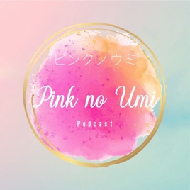 Pink no umi