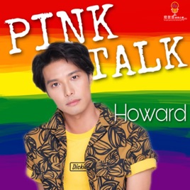 Pink Talk