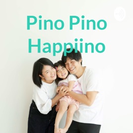 Pino Pino ハッピーノ! -自分を大切にする(暮らし・人生)-