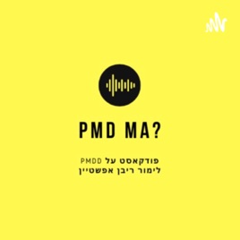 PMD MA