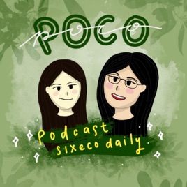 POCO Daily