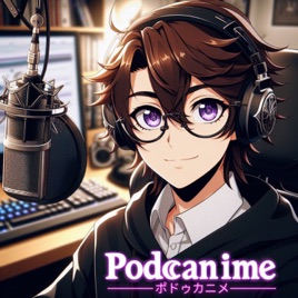 Podcanime