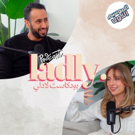 Podcast Ladly