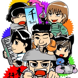 Podcastでも本音で行こうぜ!!