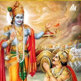 Podcast Of Deshbhakti Poem; Raheem Aur Kabeer Ji Ke Dohe; Podcast Of Social Science