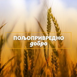 Poljoprivredno dobro