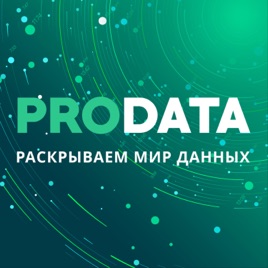 ProDATA