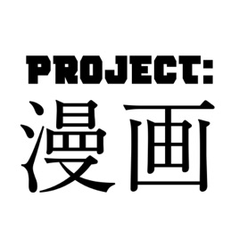 Project: M.A.N.G.A. Podcast