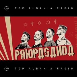 Propaganda | Top Albania Radio
